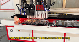 熱熔鉆，來(lái)自德國(guó)的革命性新技術(shù)！