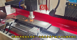 在操作熱熔鉆頭過程中，務(wù)必留意以下要點(diǎn)