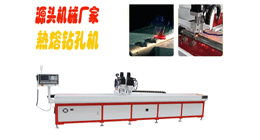 薄板件鉆孔攻絲，這種方法更有效!