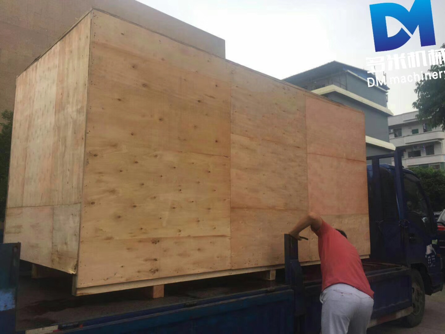 多米三頭自動鉆孔機出貨云南！