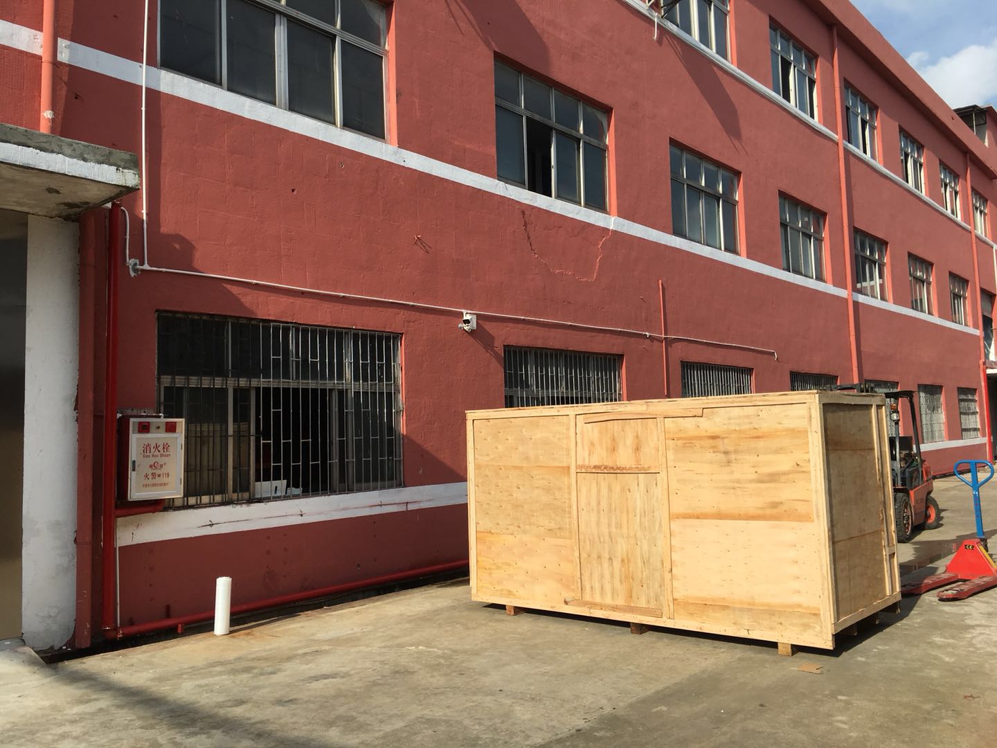 數(shù)控自動(dòng)鉆孔機(jī)出貨山東！