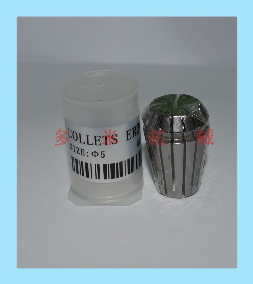 鉆床雕刻機(jī)芯夾頭，CNC彈性嗦嘴規(guī)格可選