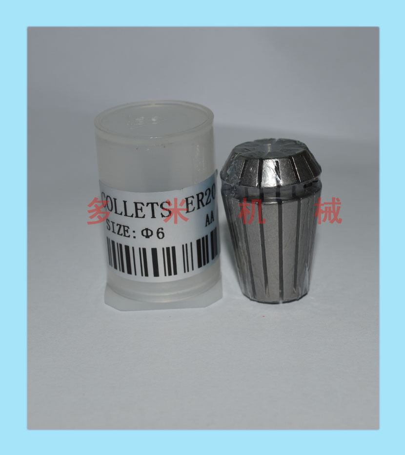 鉆床雕刻機(jī)芯夾頭，CNC彈性嗦嘴規(guī)格可選