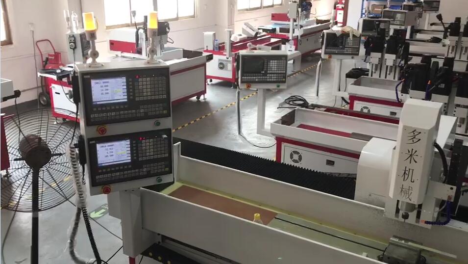 數(shù)控高速鉆孔機